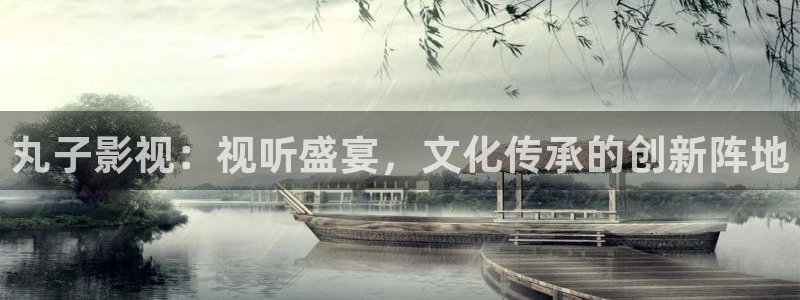 yy.6080新视觉影院