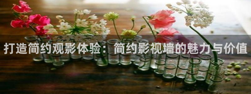 新视觉影院飘零