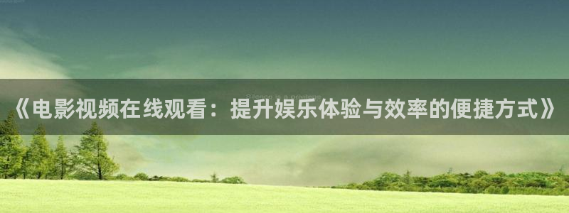 6080新视觉窝窝