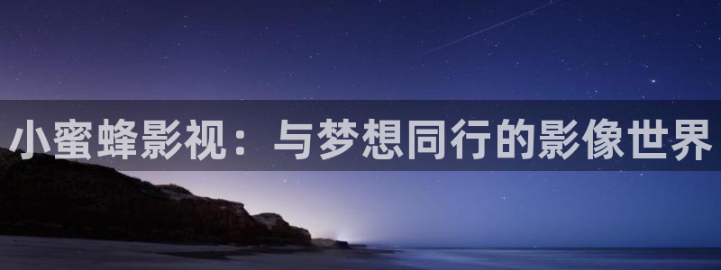 6080新视觉影院伦理